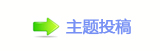 漀昀昀椀挀椀愀氀๠䡎ﮋ