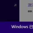 在浏览器中玩游戏poki