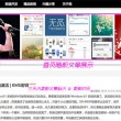 word是什么意思中文怎么读
