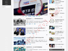 铁树开花上一句是什么